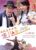 91视频区